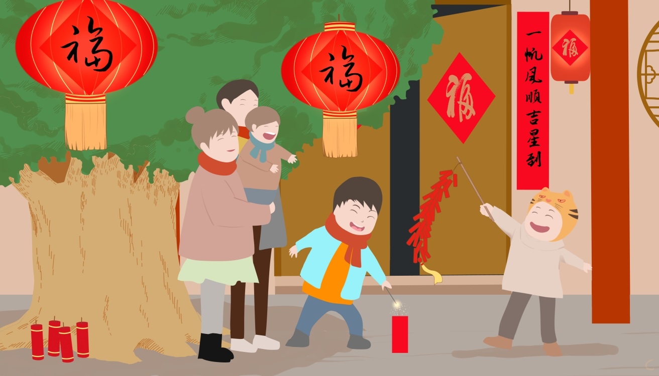 2024以春节为题作文范文