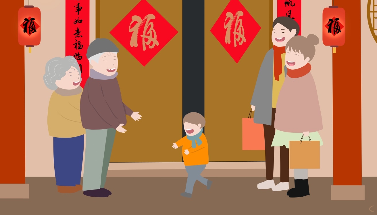 春节对联2024龙年毛笔字